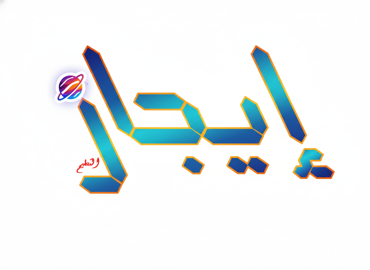 Ejaz Education